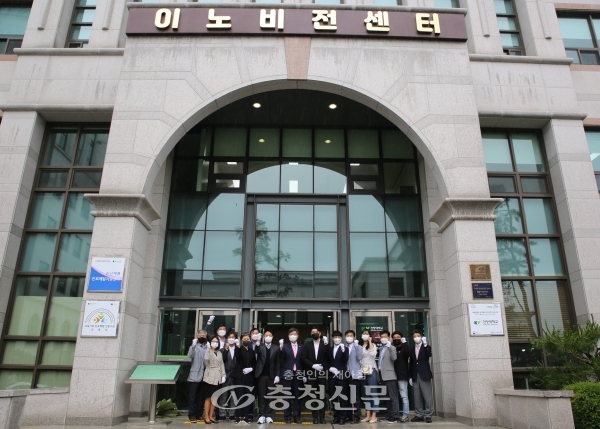 건양대학교는 지난 17일 오후 논산 창의융합캠퍼스에서 ‘이노비전센터’ 개소식을 개최했다. (사진=건양대 제공)