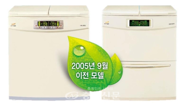 자발적 제품 수거 대상 딤채 김치냉장고(서산소방서 제공)