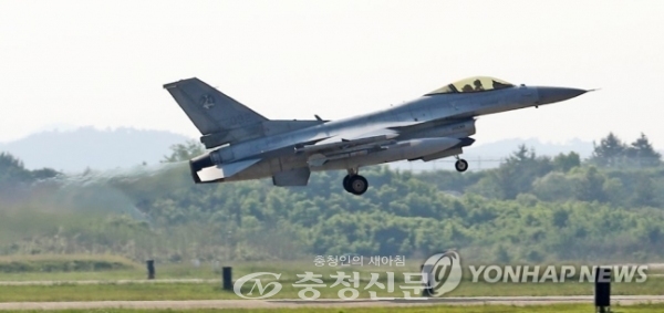 이륙하는 KF-16 (연합뉴스)
