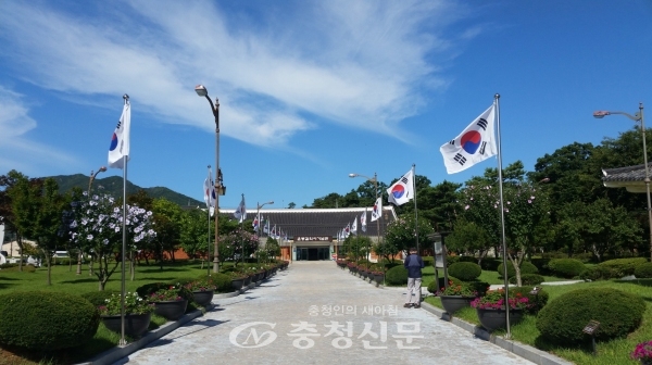 윤봉길의사 기념관