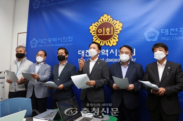 대전시의회는 23일 ‘K-바이오 렙허브 구축’사업 유치를 위해 시와 공동노력하기로 했다.(사진=대전시의회 제공)