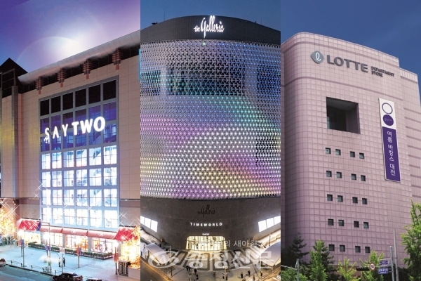 대전 백화점과 유통업체들이 '대한민국 동행세일'에 맞춰 다양한 사은행사와 이벤트를 준비했다. (사진=충청신문 DB)