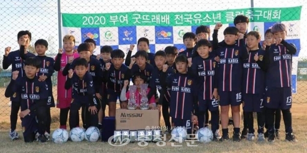 부여군은 7월 1일부터 4일간 제2회 굿뜨래배 전국유소년클럽축구대회를 개최한다. 사진은 지난해 대회 모습 (사진=부여군 제공)