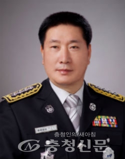 김경호 서산소방서장(서산소방서 제공)