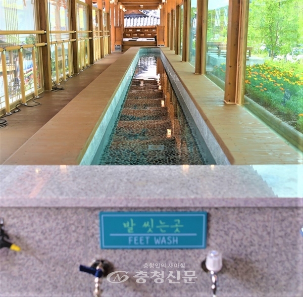 1일 부터 재개장에 들어간 공주한옥마을 족욕체험장 모습(사진=정영순 기자)