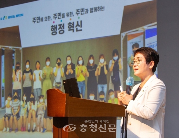 박정현 대덕구청장은 지난 6일 세종시 공무원 및 주민 50명을 대상으로 '행정의 변화와 혁신'이라는 주제로 특강을 진행했다. (사진=대덕구 제공)