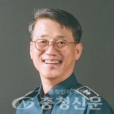 홍성천 경감 금산경찰서 여성청소년계장