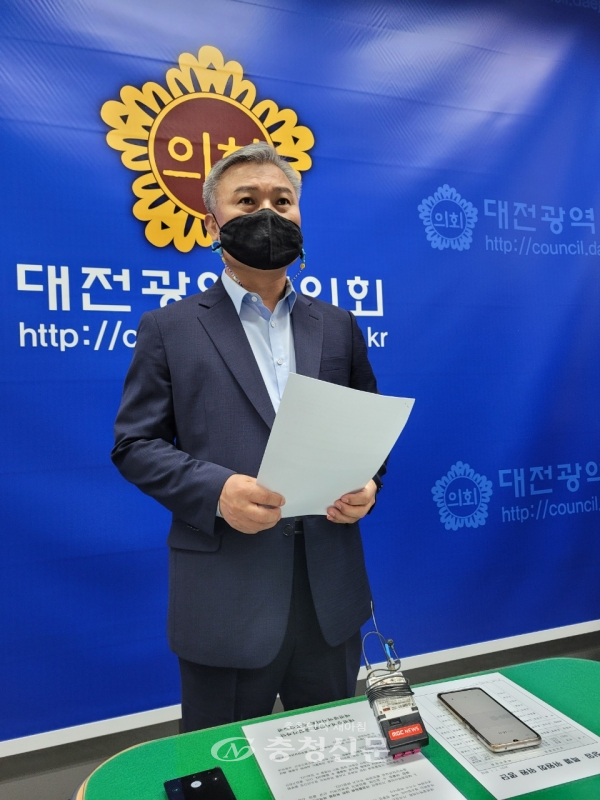 정기현 대전시의원이 29일 시장 출마를 공식 선언하고 있다. (사진=권예진 기자)