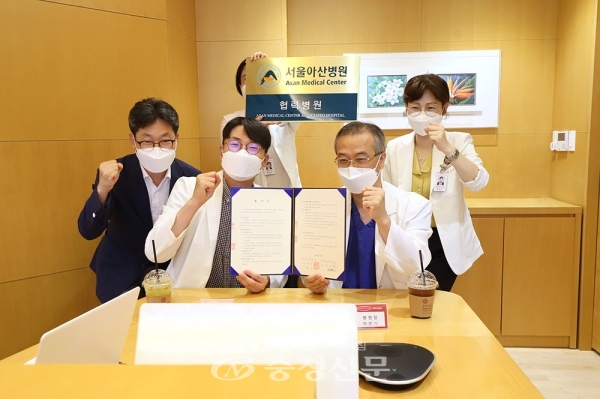 선병원재단 유성선병원이 지난 29일 서울아산병원과 진료 협력을 위한 협약을 체결했다.(사진=선병원 제공)