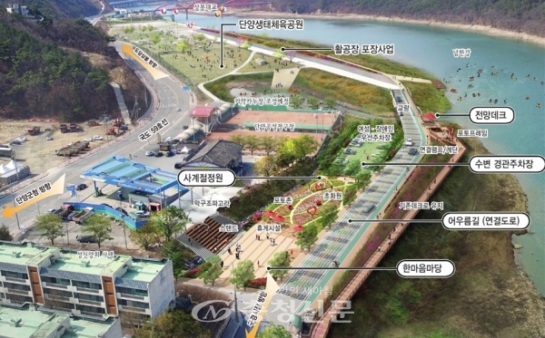남한강 어우름 길 계획도 (사진=단양군 제공)