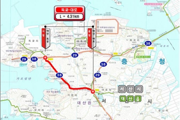 서산 대산 독곶교차로와 명지사거리 구간 국도 38호 사업 대상지(서산시 제공)