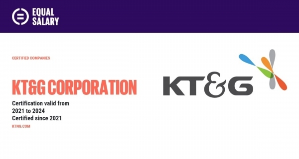 KT&G가 ‘평등임금재단’ 공식 홈페이지에 인증기업으로 등록된 이미지. (사진=KT&G 제공)
