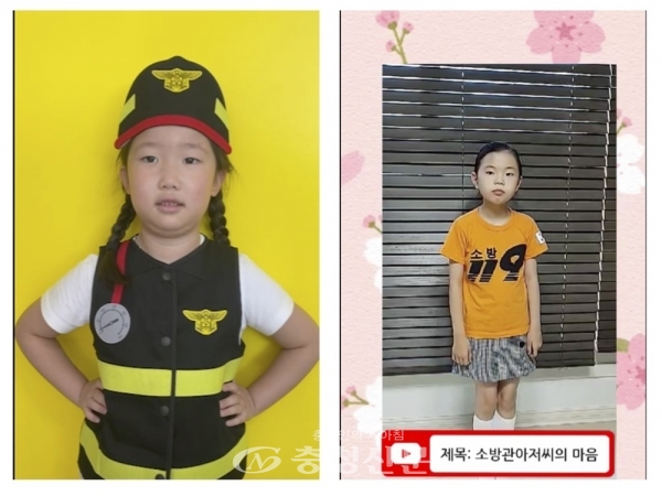 좌측 박가을 어린이, 우측 김수진 어린이(사진=세종소방본부 제공)