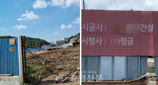 천안시 동남구 삼룡동 유명 브랜드 H사 아파트 신축공사 현장 주변 (사진=충청신문)