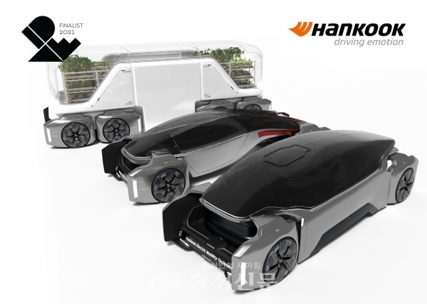 한국타이어 HPS(Hankook Platform System)-Cell. (사진=한국타이어 제공)