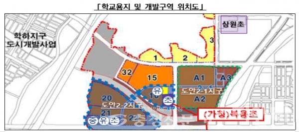 대전 복용초등학교(가칭) 학교부지 위치도.(충청신문 DB)