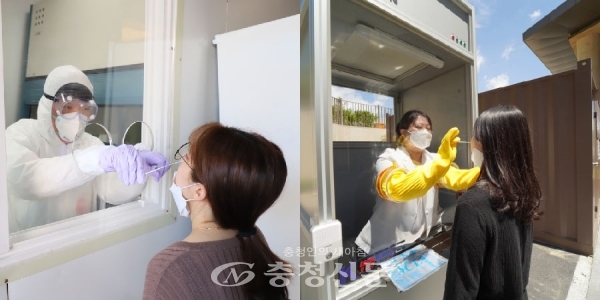 선병원재단, 대전선병원, 유성선병원이 유전자증폭장비를 도입해 코로나19 PCR 확진 검사를 자체검사로 실시한다.