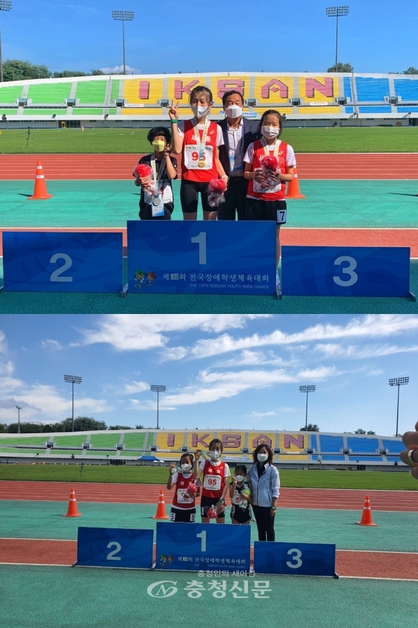 세종시 학생 선수들이 '제15회 전국장애학생체육대회'에서 금·은·동 메달을 획득하는 쾌거를 달성했다.(사진=세종시육상연맹 제공)