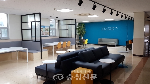 일부공간재구조화를 통해 대전고등학교에 마련한 공간.(사진=대전시교육청 제공)