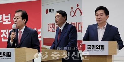 (오른쪽부터) 윤석열 전 검찰총장, 홍준표 의원, 원희룡 전 제주지사. (사진=권예진 기자)