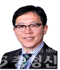 윤석근 한국농어촌공사공주지사장·농어촌개발컨설턴트