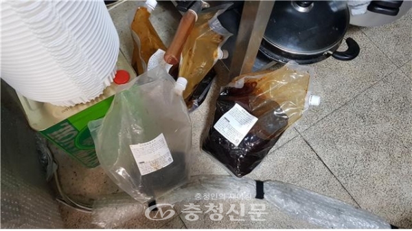 대전시 특별사법경찰은 지난 9월 23일~지난달 22일까지 한 달간 배달앱 상위 음식점 56곳의 위생상태를 점검해 법규를 위반한 5개 업소를 적발했다고 9일 밝혔다.(사진=대전시 제공)
