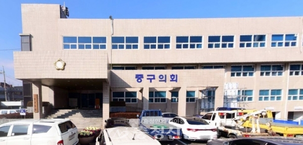 대전 중구의회 전경(네이버 거리뷰)