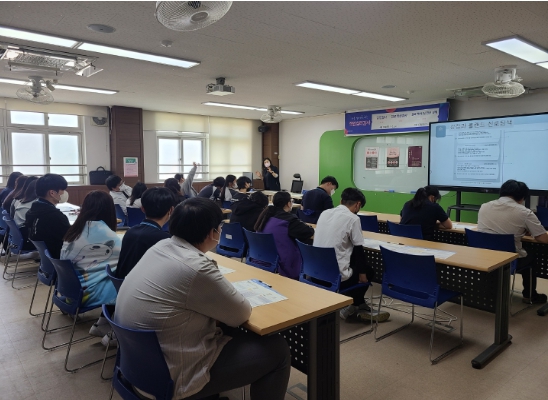 ▲ 대전전자디자인고등학교 수업 모습.