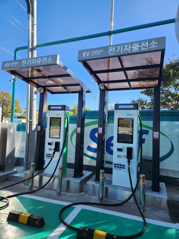 대전시, 전기차 급속충전기 설치 보조금 지원 < 대전 < 기사본문 - 충청신문 대전시, 전기차 급속충전기 설치 보조금 지원