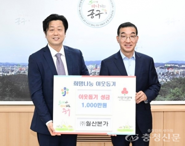 월산본가