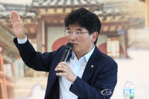 박완주 국회의원