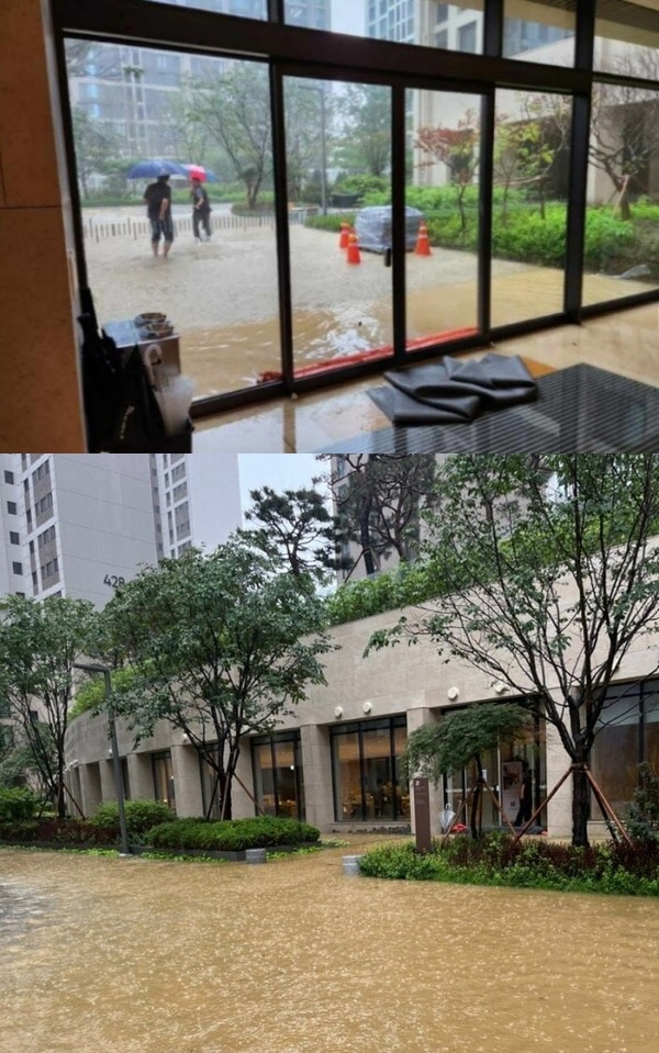 7월 11일 내린 폭우로 물난리를 겪은 개포자이 단지 일대 /출처: 온라인 커뮤니티