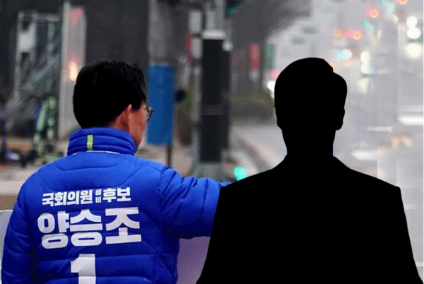 ▲ (왼쪽)선거운동을 하고 있는 양승조 전 충남지사( 사진=장선화 기자)