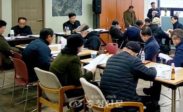 ▲ 지난 22일 열린 천안 수신일반산업단지조합 제7차 정기대의원회의 모습 (사진=장선화 기자)