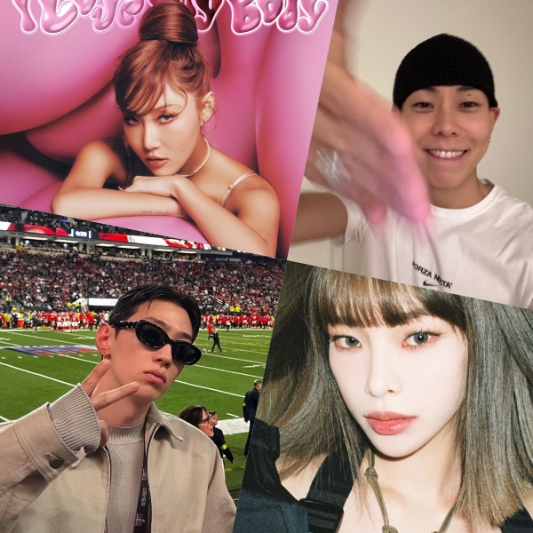 대전 한밭대학교 대동제 라인업