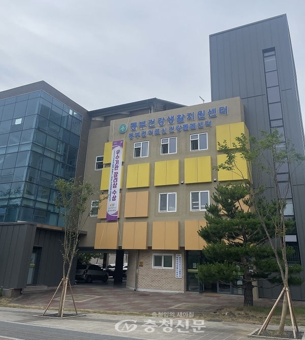 아산시 동부건강생활지원센터, 한국건강증진개발원 우수기관 선정 < 아산 < 충남 < 기사본문 - 충청신문 아산시 동부건강생활지원센터... 
