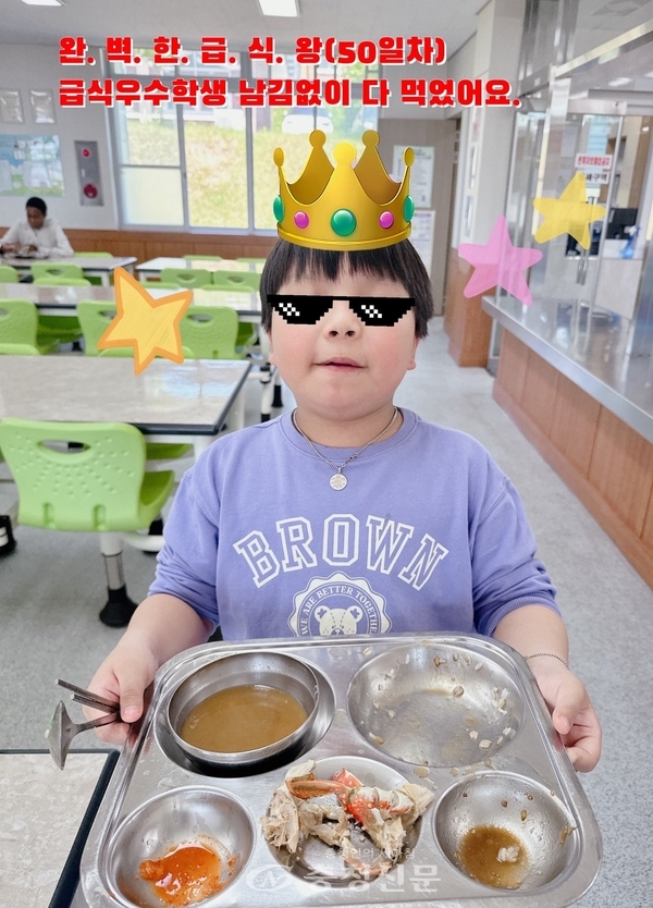 ▲ 수산물 데이