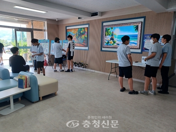 ▲ 수산물 글짓기(N행시) 이벤트