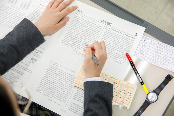  사진=클립아트코리아