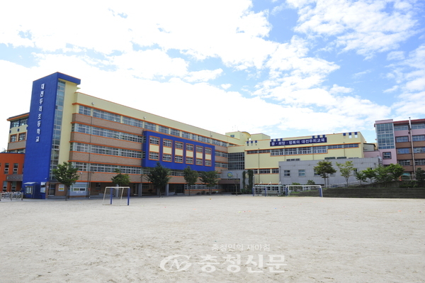 ▲ 대전두리초등학교 전경. (사진=대전두리초 제공)