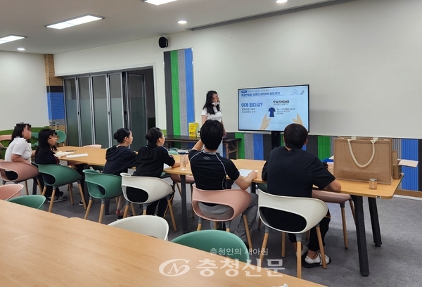 ▲ 충남예술고등학교는 저탄소 초록급식 교육주간을 운영하고 있다.