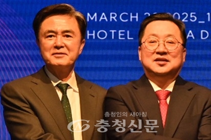 김태흠 충남지사(왼쪽)와 이장우 대전시장. (충청신문DB)