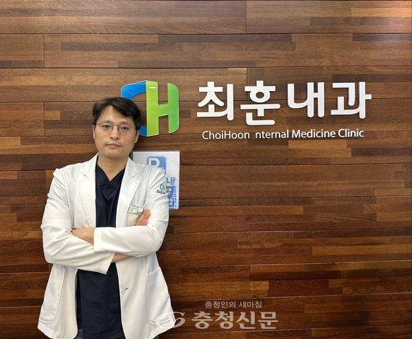 최훈 내과의원 원장, 산불성금 1천만원 기탁 < 사람들 < 충청人 < 기사본문 - 충청신문 최훈 내과의원 원장, 산불성금 1천만원 기탁