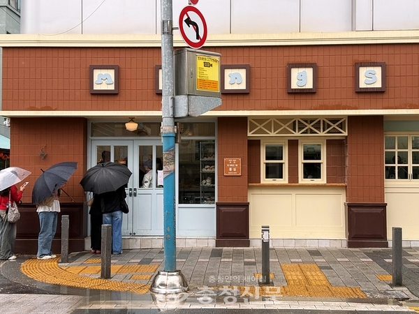 대흥동에 위치한 몽심 외관/ 몽심 (사진=김해인 기자)