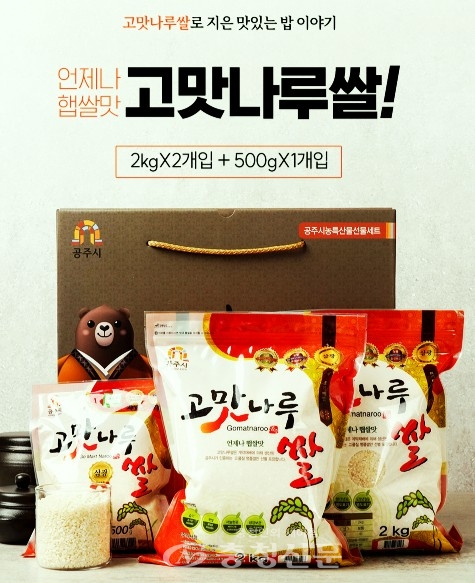 장터