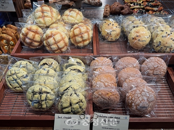 사진=김해인 기자