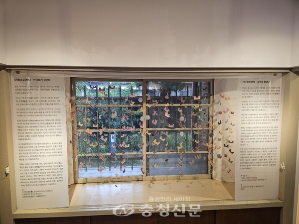 채색화, 힙트래디션 '모두를 향한 동시대 헤리티지전'