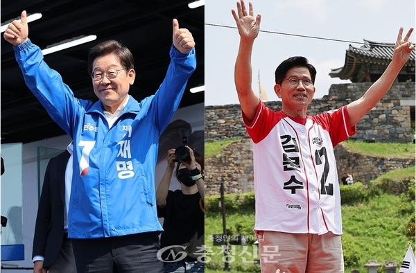 ▲25일 충남 당진전통시장을 찾은 더불어민주당 이재명 후보(왼쪽)와 공주 공산성 앞에서 유세에 나선 국민의힘 김문수 후보. (연합뉴스)