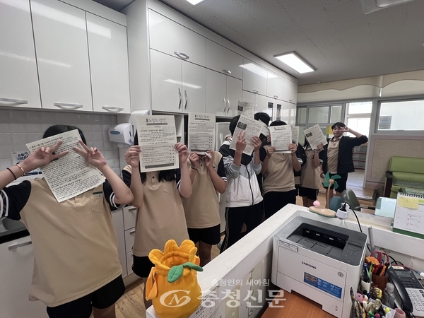 ▲  ‘가양 노담의 정석’ 뉴스레터 퀴즈에 참여한 학생들의 모습.