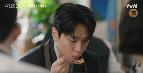 ▲ tvN 새 토일드라마 